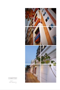 a series of photos showing the exterior of a building